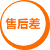 展覽設(shè)計(jì)