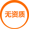 展臺(tái)搭建