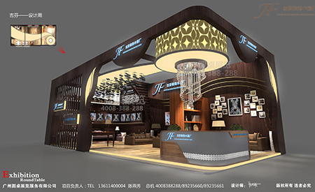 圓桌國(guó)際展覽非常用心
