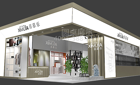 圓桌國(guó)際展覽讓人眼前一亮