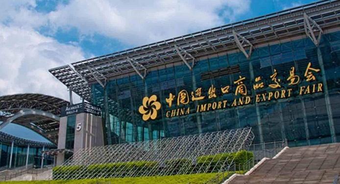 廣交會(huì)報(bào)圖有要求？什么要求？