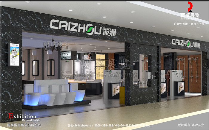 上海展廳設(shè)計，展廳設(shè)計造型這樣做更好