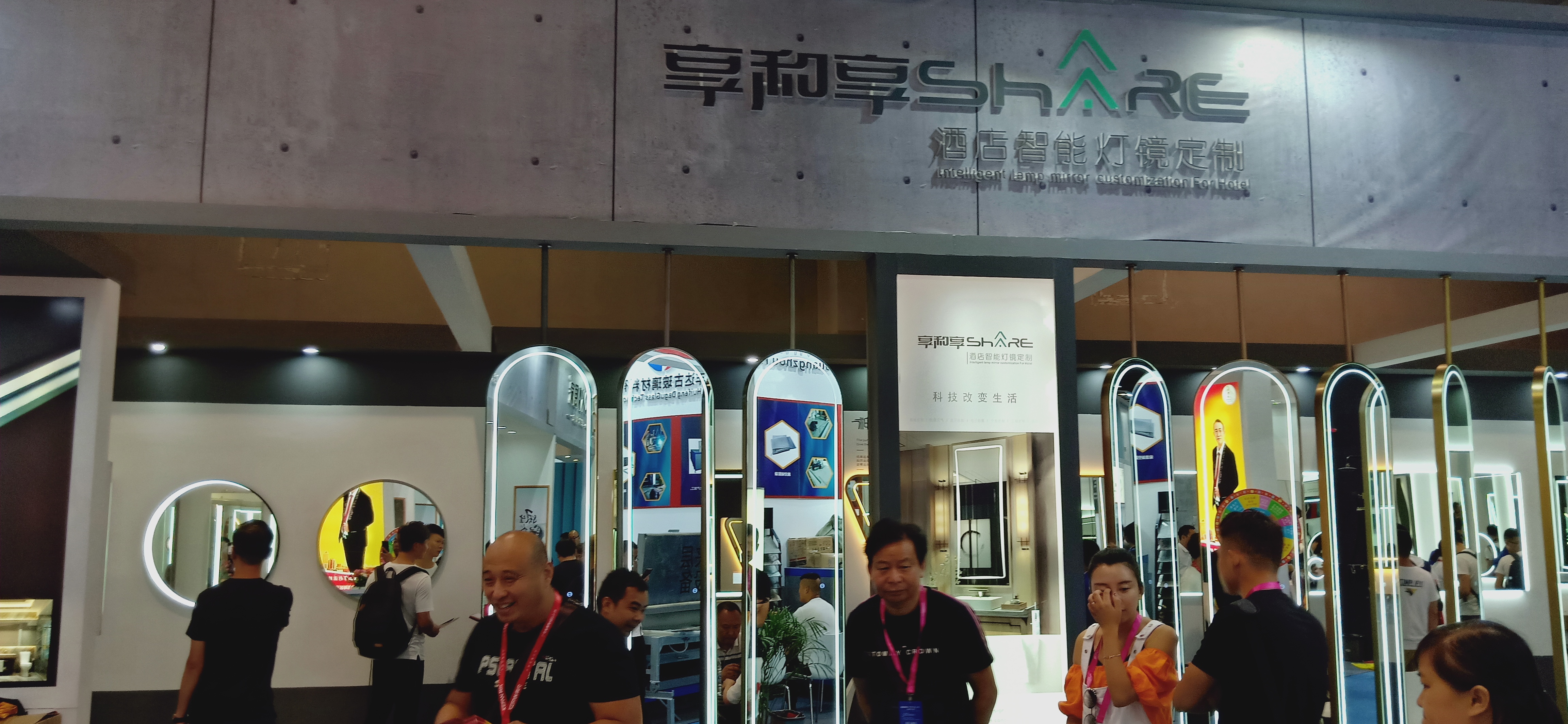 深圳展覽設(shè)計公司告訴您，企業(yè)展臺海報要如何設(shè)計更好！