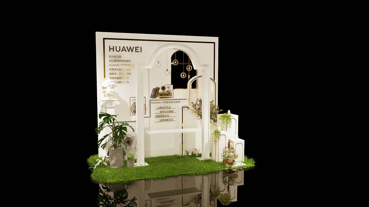 上海展覽會設(shè)計怎么找上海展會搭建商？
