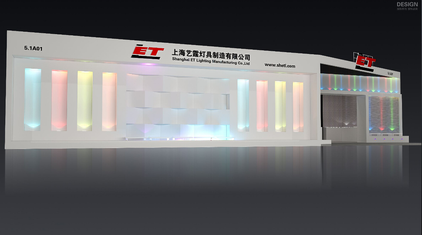 光博會(huì)展位搭建如何突出企業(yè)文化