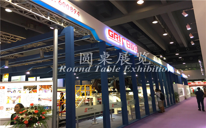 智能科技展臺設(shè)計
