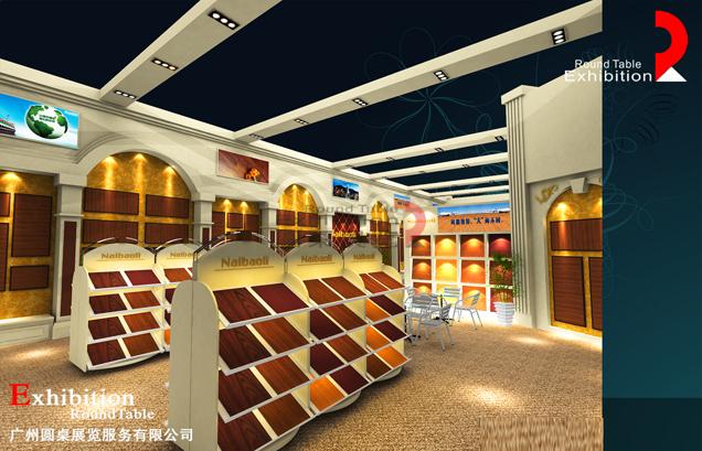 建材展臺設(shè)計
