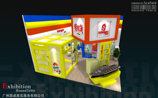 上海孕嬰童展會設(shè)計圖片