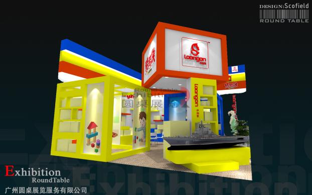 上海孕嬰童展會設(shè)計圖片