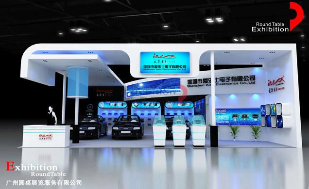 汽車配件展臺(tái)設(shè)計(jì)