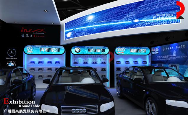 汽車配件展臺(tái)設(shè)計(jì)