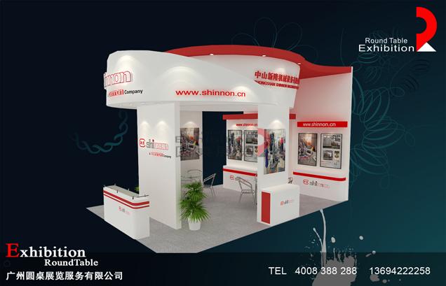 新隆-深圳工業(yè)設(shè)備工業(yè)設(shè)備展臺設(shè)計(jì)