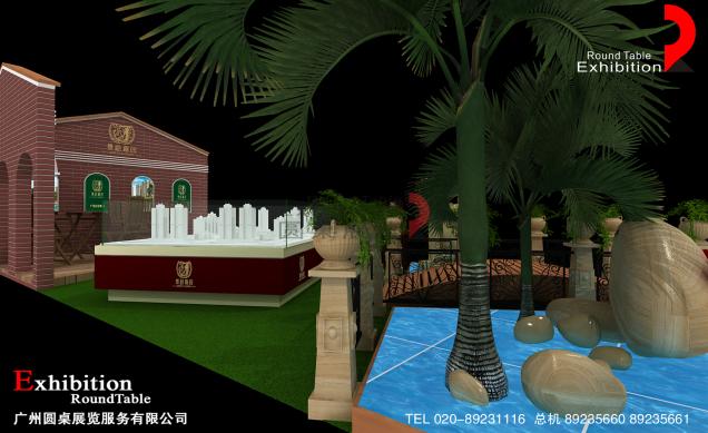 景裕家園-廣州房地產(chǎn)展臺(tái)設(shè)計(jì)