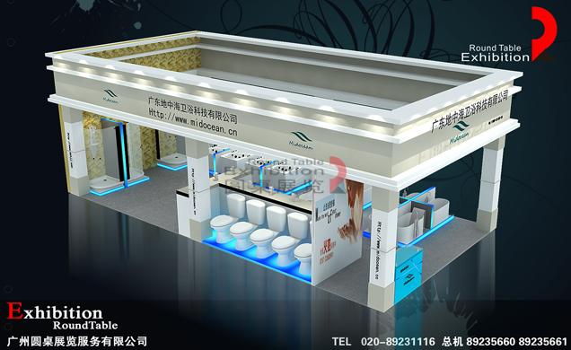 衛(wèi)浴陶瓷展覽設(shè)計