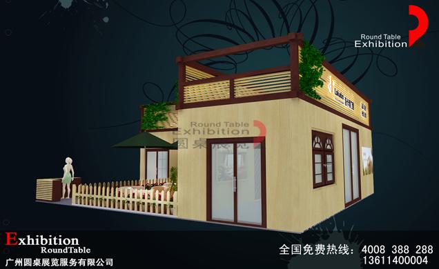 洛卡博-北京幕墻展臺設(shè)計