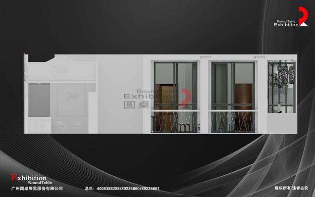 建材展覽設計
