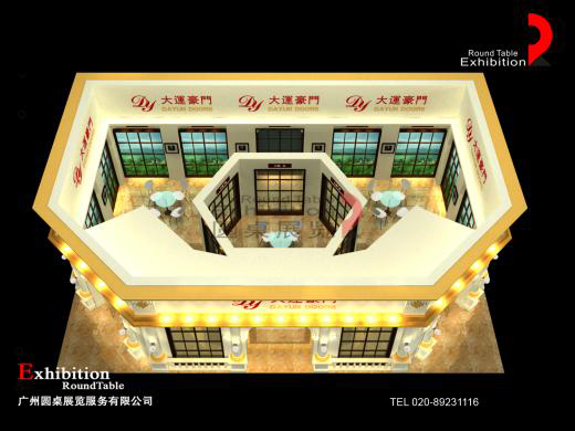 建材展臺設計