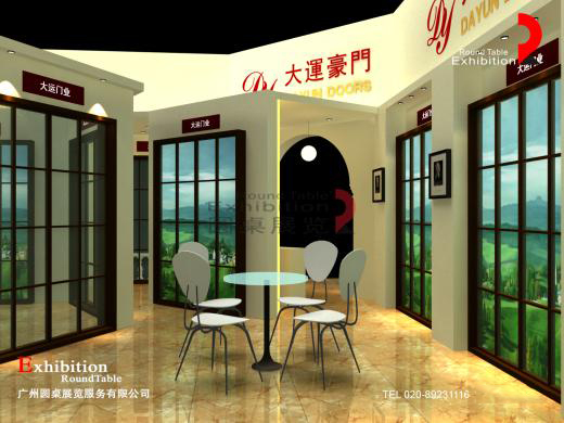 建材展臺設計