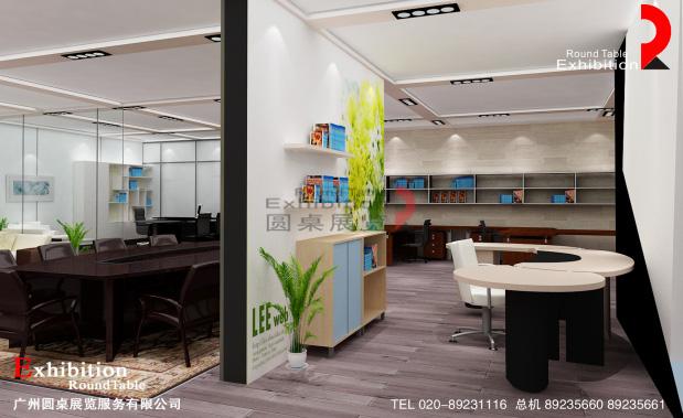 家具家居展覽設(shè)計(jì)