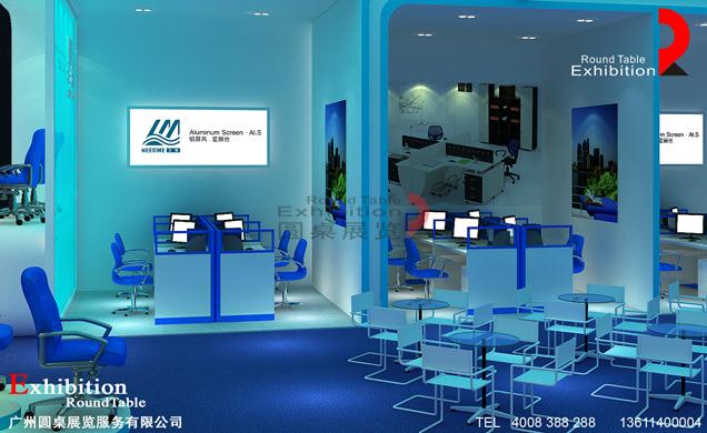 家具家居展臺(tái)設(shè)計(jì)