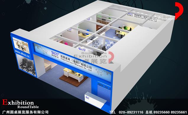 家具家居展臺設(shè)計(jì)