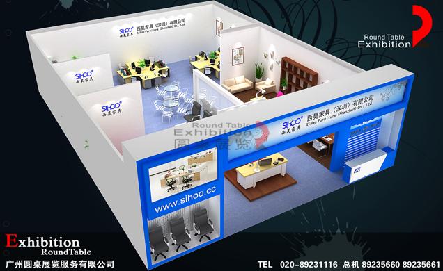 家具家居展臺設(shè)計(jì)