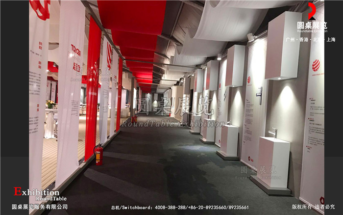 2017國(guó)際廚衛(wèi)五金產(chǎn)業(yè)創(chuàng)新展