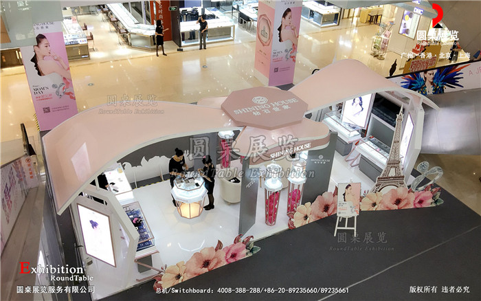商場(chǎng)巡展活動(dòng)設(shè)計(jì)策劃