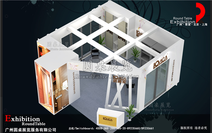 衣柜展會布置