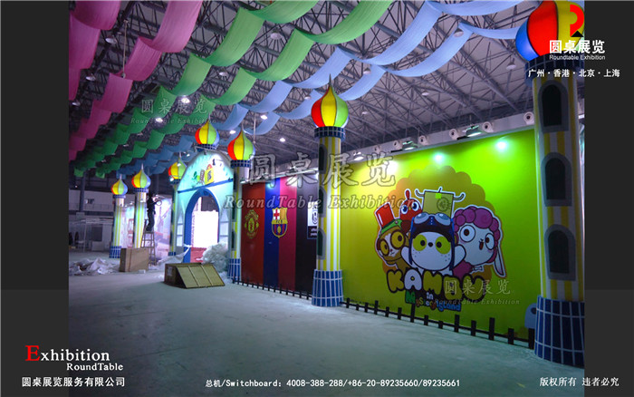 玩具展會(huì)裝修