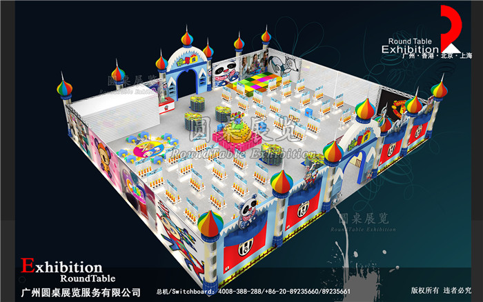 玩具展會(huì)裝修