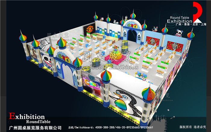 玩具展會(huì)裝修