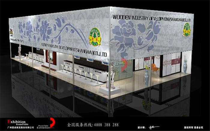 廣交會專業(yè)設(shè)計圖片