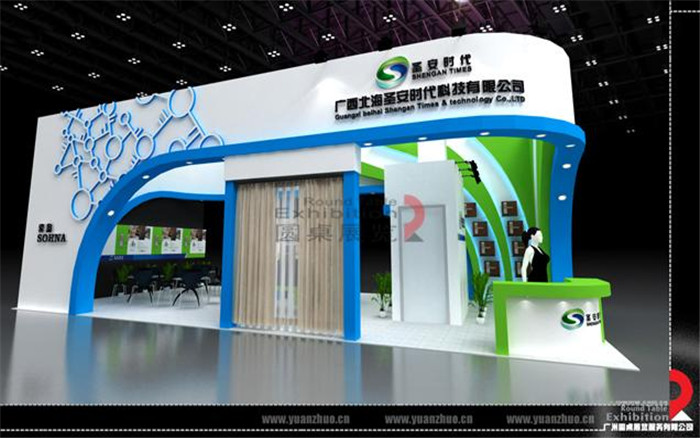家具家居展覽設(shè)計