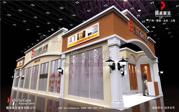門窗展位設(shè)計