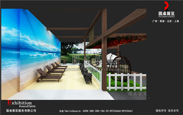 東莞展會搭建圖片