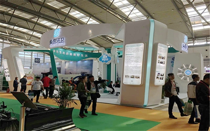 北京水處理展臺(tái)設(shè)計(jì)