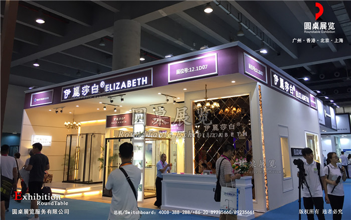 廣州建博會(huì)展廳設(shè)計(jì)圖片