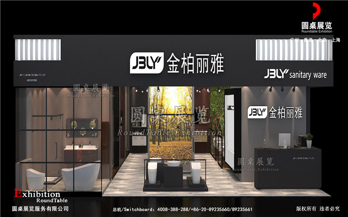 廣州建博會展示設(shè)計圖片