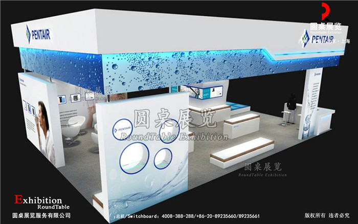 廣州衛(wèi)浴展展臺設計