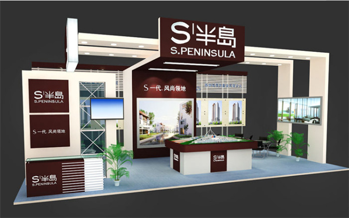 珠海房地產(chǎn)外展展臺設(shè)計