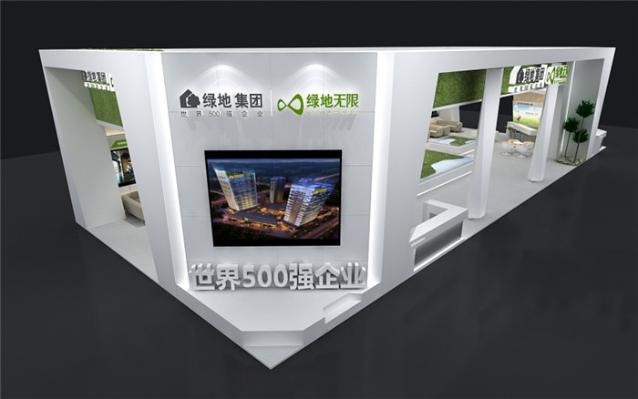 廣州房地產(chǎn)展臺(tái)設(shè)計(jì)