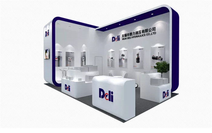 廣州工業(yè)展展臺設(shè)計