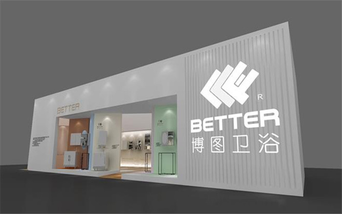 廣州衛(wèi)浴展展臺(tái)設(shè)計(jì)