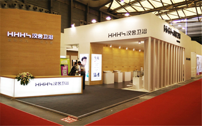 廣州衛(wèi)浴展展臺(tái)設(shè)計(jì)