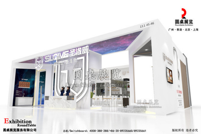 廣州建博會展覽設計圖片