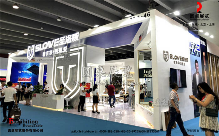 廣州建博會展覽設計圖片