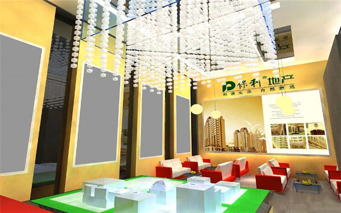 廣州房地產(chǎn)外展設(shè)計(jì)