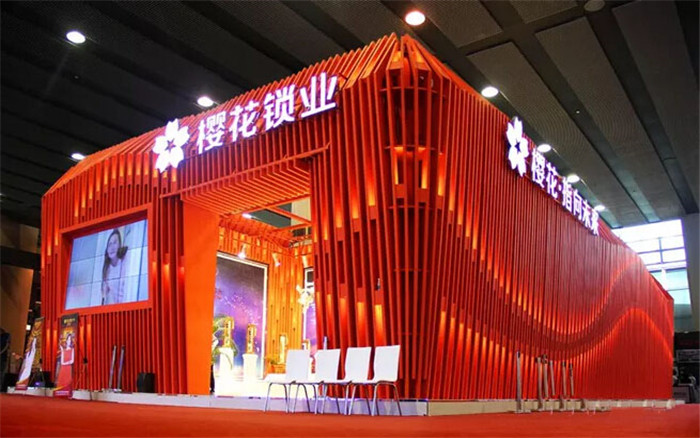 廣州家具展展臺設計