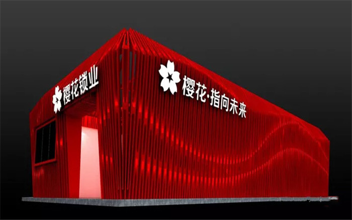 廣州家具展展臺設計